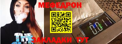 хмурый Кумертау