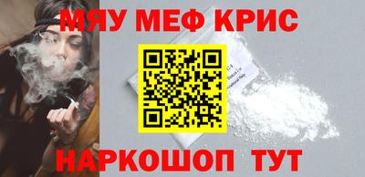 хмурый Кумертау