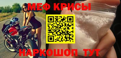 хмурый Кумертау