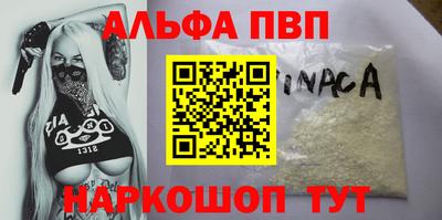 хмурый Кумертау