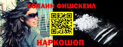 хмурый Кумертау