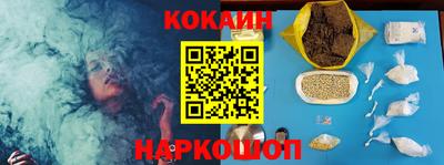 таблы Кулебаки