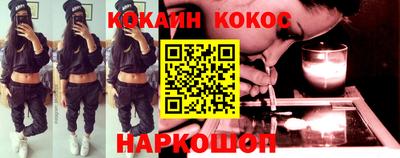 амф Кунгур