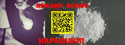 хмурый Кумертау