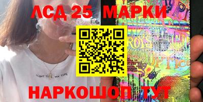 таблы Кулебаки