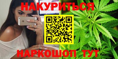 хмурый Кумертау