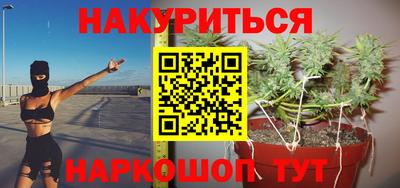 амф Кунгур