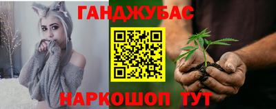 амф Кунгур