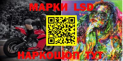 таблы Кулебаки