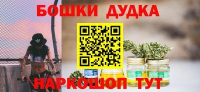 амф Кунгур