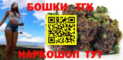 таблы Кулебаки