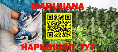 хмурый Кумертау