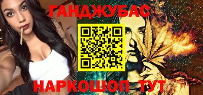 таблы Кулебаки