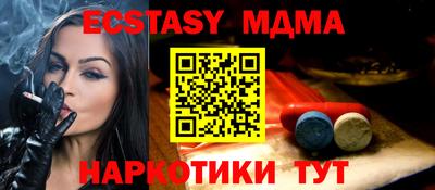 хмурый Кумертау