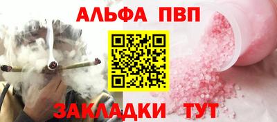 таблы Кулебаки