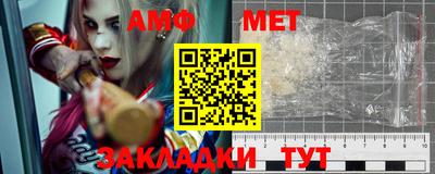 таблы Кулебаки