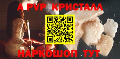 хмурый Кумертау
