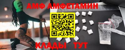 хмурый Кумертау