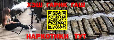 хмурый Кумертау