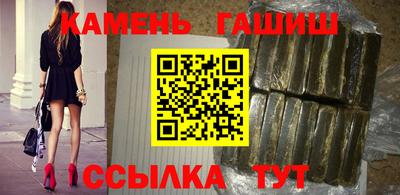 амф Кунгур