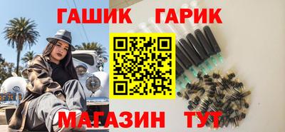 таблы Кулебаки
