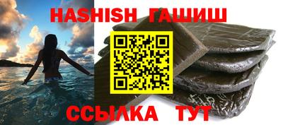 хмурый Кумертау