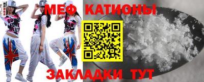 таблы Кулебаки